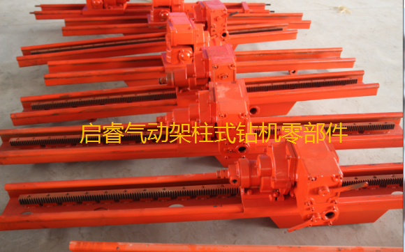 礦用風(fēng)動(dòng)探水鉆機(jī)，氣動(dòng)架柱式鉆機(jī)煤巷打多少米