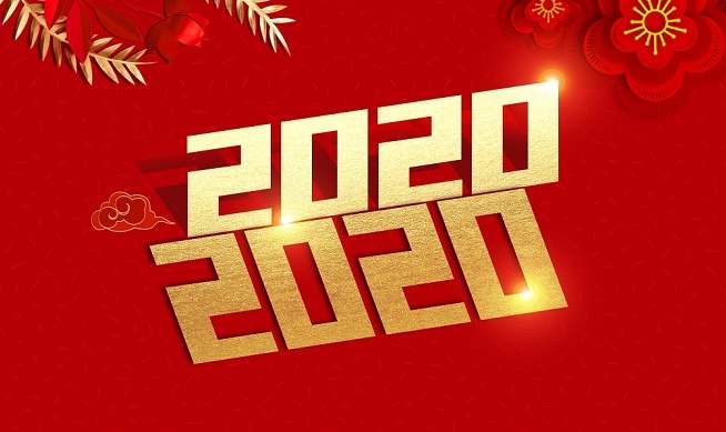 【啟睿祝您新年快樂】2019再見，2020年你好!