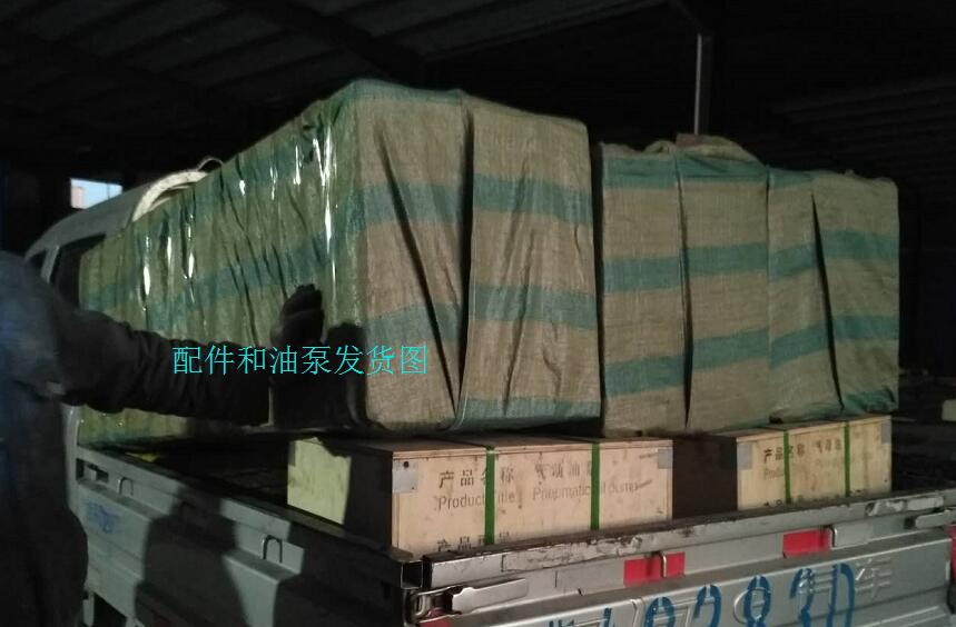 物流停運(yùn)，節(jié)前要探水鉆機(jī)或配件請盡快