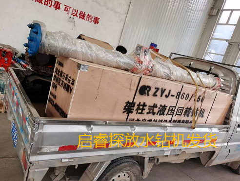 做好“三專兩探一撤 ”，來看啟睿探放水鉆機(jī)