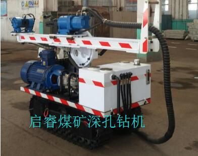 CMS1煤礦用深孔鉆車(chē) 三百米沒(méi)問(wèn)題