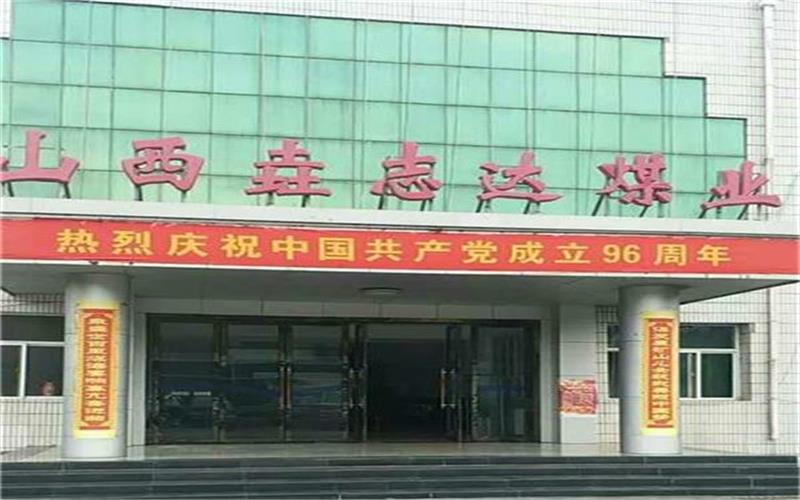 不只是高效這么簡(jiǎn)單，啟睿探放水鉆機(jī)升級(jí)改造備受山西礦區(qū)青睞